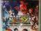 SUPER STREET FIGHTER IV ARCADE EDITION