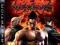 Tekken 6 PS3 na Playstation 3