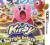 Kirby Triple Deluxe 3DS