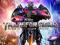 Transformers Rise of the Dark Spark Xbox 360 ENG