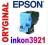 Epson C13S050592 cyan C3900 C3900N CX37DN CX37DNF