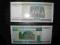 Białoruś 100 Rubli P-26 2000 UNC Banknoty świata