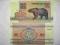 Białoruś 50 Rubli P-7 1992 UNC Banknoty świata