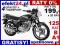 motor motocykl Romet K125 Raty0% Grati Kat B