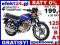 motor motocykl Romet K125 Raty0% Grati Kat B