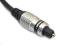 Kabel optyczny S/PDIF TOSLINK-TOSLINK VITALCO 15m