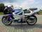 Suzuki GSX 600R SRAD Stan idealny!