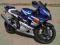 Suzuki gsx-r 1000 Łady, zadbany