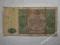 20 Złotych 1946