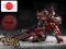 BANDAI MONSTER HUNTER Chogokin G Class Transformat