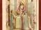 Jezus Komunia obrazek św. złocenia bordiury 1920r