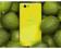 SferaBIELSKO Sony Xperia Z1 Compact Lime gw24m