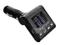 Transmiter modulator MP3 SD microSD USB 2 piloty