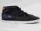 LACOSTE ZIANE CHUKKA buty damskie r.40 (UK 6,5)