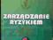 Zarządzanie ryzykiem nr 32 (wyd. Akademii Finansów