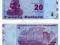 ZIMBABWE 20 Dolarów 2009 UNC. seria AA
