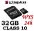 KINGSTON 32GB KARTA PAMIĘCI MICROsd clas10+ADAPTER