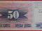 Banknot BOSNIA I HERCEGOWINA 50 DINARA. UNC