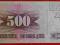 Banknot BOSNIA I HERCEGOWINA 500 DINARA. UNC