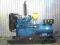 Agregat prądotwórczy 30KW Turbo Diesel 30 KW NOWY!