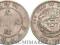 #A7, Chiny, Chihli, 1 dolar, 1908 rok, Ag, rzadkie