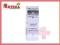 Pharmaceris W Albucin t.na dzień SPF50+  30 ml