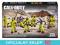 Mega Bloks Call Of Duty Hazmat Zombies Mob CNC70