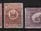 ARMENIA - rzadkie znaczki czyste -od 1zl