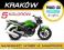 JUNAK 126 motocykl 125 122 rs PRAWO JAZDY B 5kolor