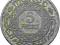 MAROKO 5 FRANCS 1951 ROK st.3+