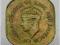 Ceylon Cejlon 5 Centów 1942 rok JERZY VI st.3+