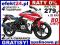 motorowe Romet ARROW FLY 50 /80 Raty0% Grati Kat B