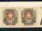 RUSSIA-1921 SC # 272 INVERTED 10.000 on 1r PAIR**
