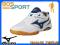 Buty halowe Mizuno Wave Drive 6 r. 44,5 Wyprzedaż