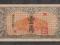 banknot Chiny Mandżuria Mandżukuo