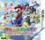 Mario Party Island Tour 3DS Nowa