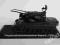 ZESTAW PRZECIWLOTNICZY GEPARD 1:72 DIE-CAST