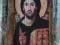 IKONA drewno KORA Jezus Pantokrator 25cm [1223]