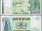 MAX - HONG KONG 10 Dollars 1995 r # HEAD OF # UNC