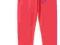 Gymboree getry legginsy 7-8 lat CORAL PINK