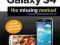 GALAXY S4: THE MISSING MANUAL (MISSING MANUALS)