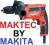 Wiertarka MAKTEC by MAKITA MT818K Warszawa