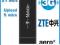 NOWY MODEM USB 3G ZTE MF667 AERO2 21.6 Mbps FV23%