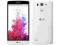 LG G3 WHITE D855, 16GB, CZYŻYNY