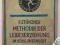 METHODIK DER LEIBESERZIEHUNG IM SCHULUNTERRICHT