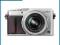 e-oko Panasonic DMC-LX100 Silver Leica F-Vat23%