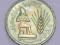 Egipt 1 funt 1976 FAO srebro