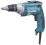 WKRĘTARKA MAKITA FS2300 570W ELMET-TOOLS