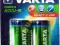 VARTA R14 3000mAh R2U 2szt CENA 1szt 13,19PLN