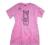 ZARA KIDS ŚLICZNY T-SHIRT R.118/ 5-6 LAT